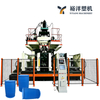 Mat&eacute;riel HDPE certifi&eacute; CE Tambour &agrave; double station &agrave; double anneau en L Machines en plastique Machine de moulage par soufflage professionnelle Machine de moulage par soufflage de plastique de qualit&eacute;