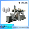 Efficient Work Strong Power 5 Layers 2000L Plastic Water Tank Blow Molding Machine