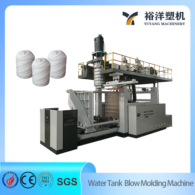 Efficient Work Strong Power 5 Layers 2000L Plastic Water Tank Blow Molding Machine