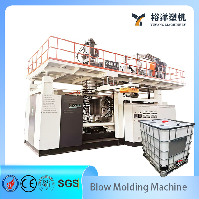 CE Standard HDPE IBC Plastic Machinery High Speed Blow Molding Machine Quality Plastic Blow Molding Machine