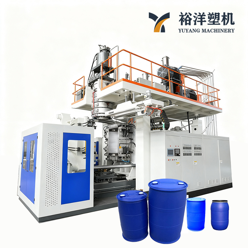 High-Speed 2 Layer 220L Double-L-Ring Drum Blow Molding Machine