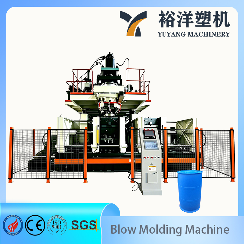 Automatic HDPE CE Dual-station Double-L-Ring Drum Plastic Machinery High Output Blow Molding Machine Reliable Plastic Blow Molding Machine