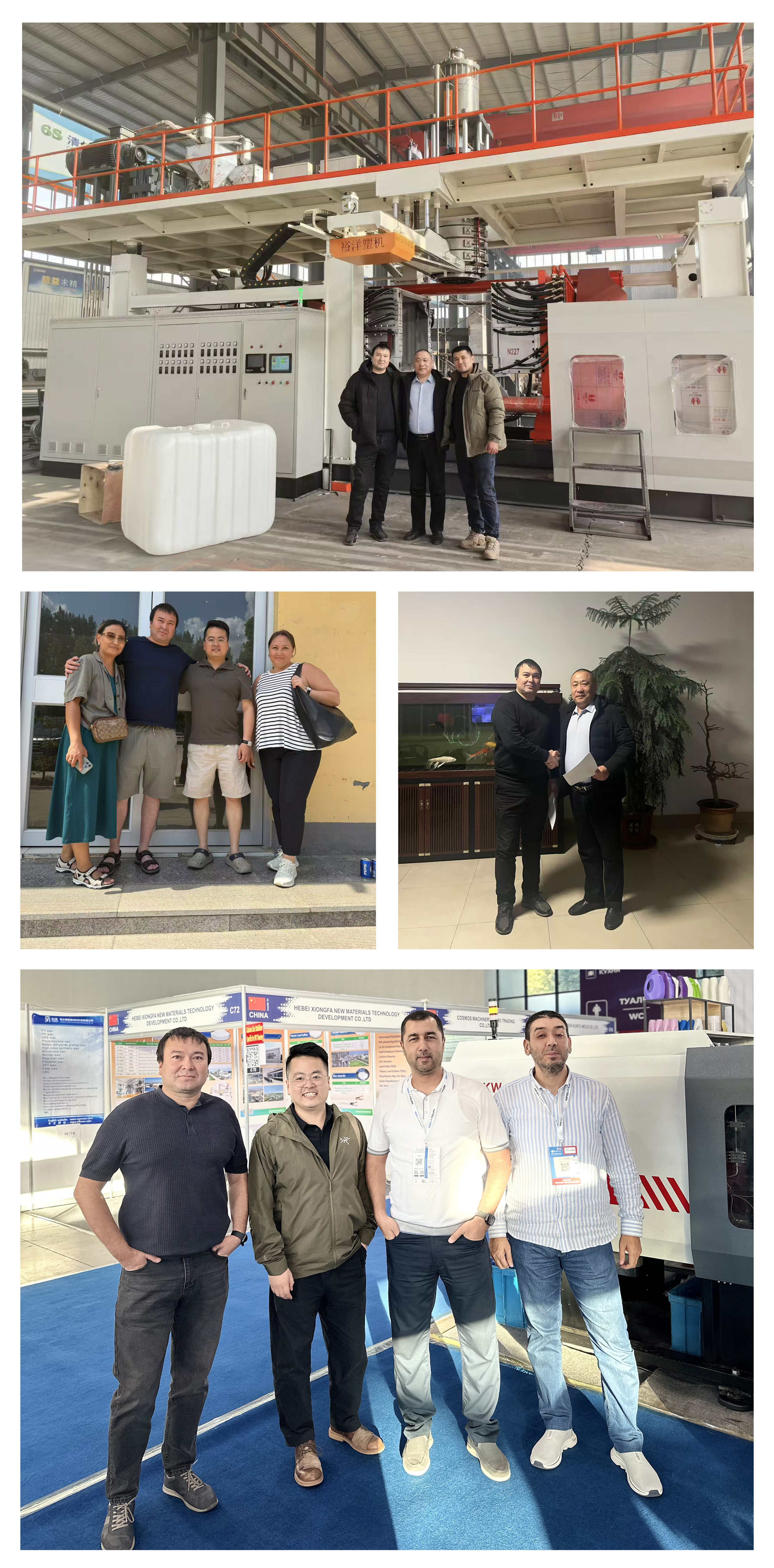 合作照片 拷贝.jpg