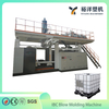 High Speed CE Standard HDPE 2-Layer Plastic IBC Blow Molding Machine
