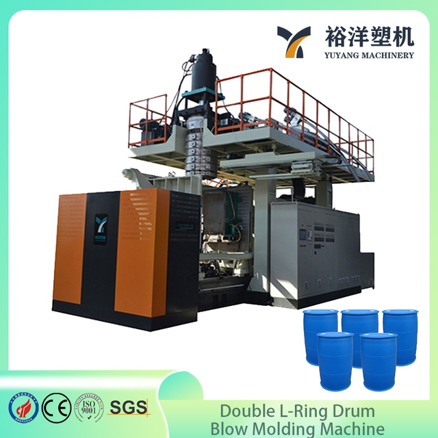 High Performance Three-Layer Extrusion Blow Molding Machine for 220L Double Ring Drums