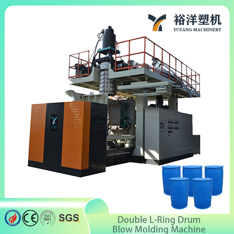 High Performance Three-Layer Extrusion Blow Molding Machine for 220L Double Ring Drums