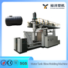 Stable System Auto Control 4 Layers 2000L Plastic Water Tank Blow Molding Machine