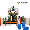 Mat&eacute;riel HDPE certifi&eacute; CE Tambour &agrave; double station &agrave; double anneau en L Machines en plastique Machine de moulage par soufflage professionnelle Machine de moulage par soufflage de plastique de qualit&eacute;
