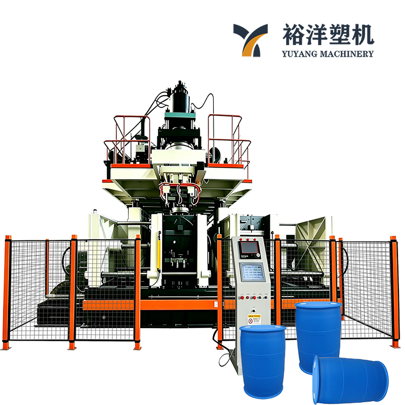 Mat&eacute;riel HDPE certifi&eacute; CE Tambour &agrave; double station &agrave; double anneau en L Machines en plastique Machine de moulage par soufflage professionnelle Machine de moulage par soufflage de plastique de qualit&eacute;