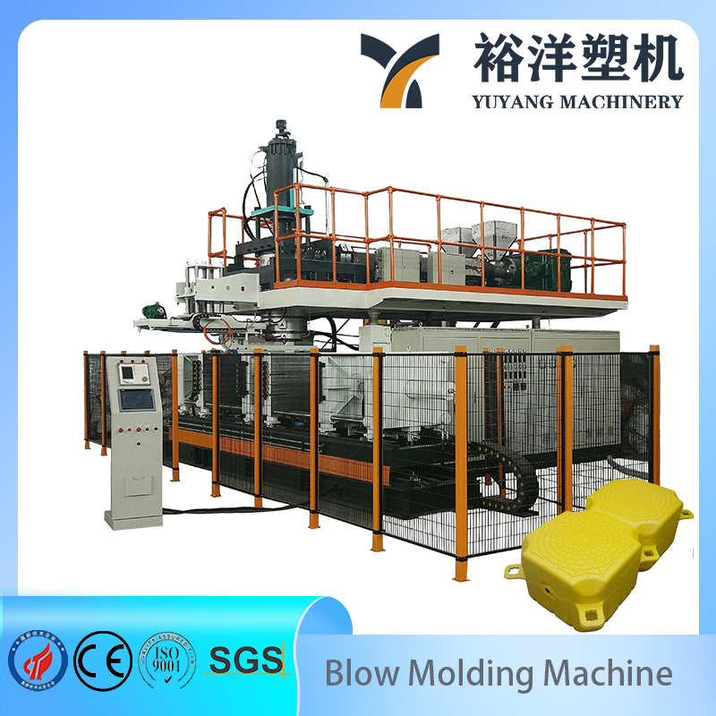 Flotador de HDPE duradero Maquinaria de pl&aacute;stico con certificaci&oacute;n CE M&aacute;quina de moldeo por soplado de f&aacute;cil operaci&oacute;n M&aacute;quina de moldeo por soplado de pl&aacute;stico estable