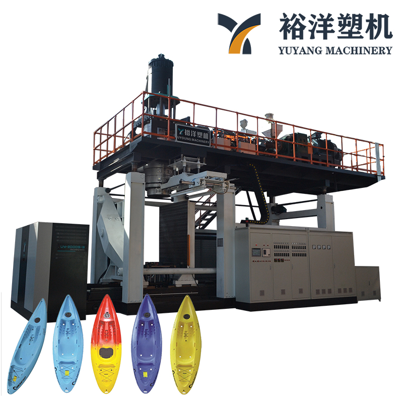 ماكينة نفخ القارب الأوتوماتيكية HDPE CE ماكينة نفخ عالية الإنتاجية ماكينة نفخ نفخ بلاستيكية موثوقة