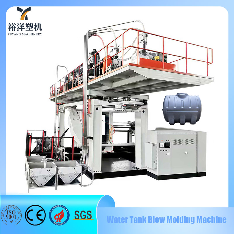 Stable Performance Long Life 3 Layers 3000L Plastic Water Tank Blow Molding Machine