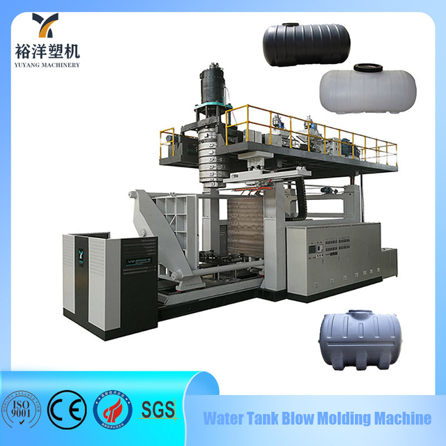 CE Certification Low Material Cost High Yield 3 Layers 5000L Plastic Water Tank Blow Molding Machine
