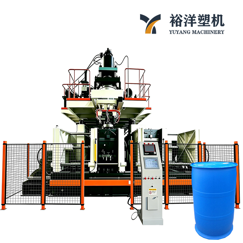 Automatic HDPE CE Dual-station Double-L-Ring Drum Plastic Machinery High Output Blow Molding Machine Reliable Plastic Blow Molding Machine
