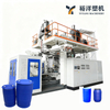 Energy-Efficient 220L 1-Layer Double-L-Ring Drum Extrusion Plastic Blow Molding Machine