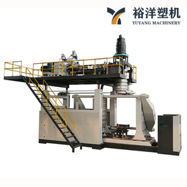 Boat Kayak Blow Molding Machine