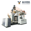 200L-20000L Water Tank Blow Molding Machine