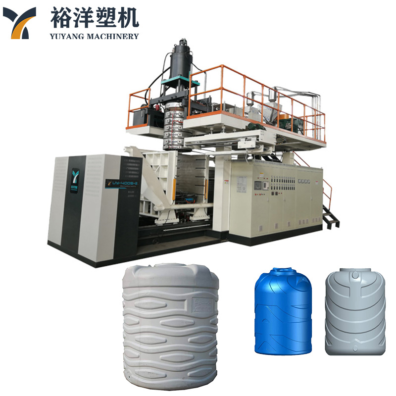 Easy Use Intelligent Control 4 Layers 1000L Plastic Product Blow Molding Machine