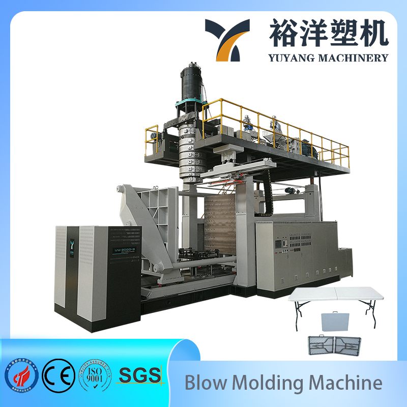 1.2*1.4m 2-Layer Desktop Plastic Blow Molding Machine for HDPE