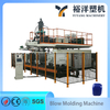 Energy Plastic Machinery HDPE 50L Single Station Multipurpose Plastic Blow Molding Machine
