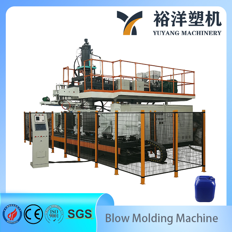 Energy Plastic Machinery HDPE 50L Single Station Multipurpose Plastic Blow Molding Machine