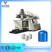 Intelligent Full Auto System 4 Layers 5000L Plastic Water Tank Blow Molding Machine