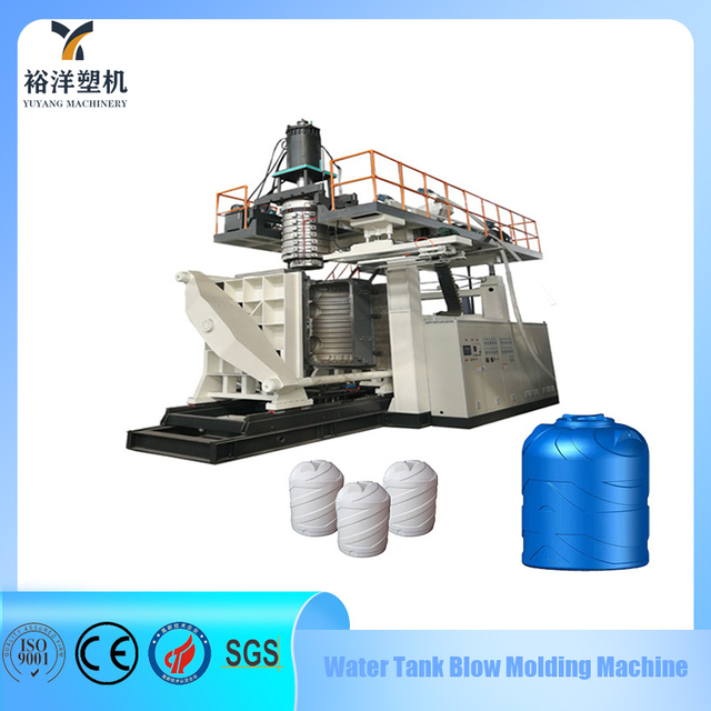 Intelligent Full Auto System 4 Layers 5000L Plastic Water Tank Blow Molding Machine