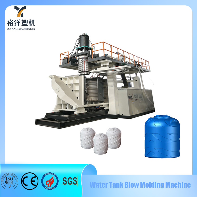 Intelligent Full Auto System 4 Layers 5000L Plastic Water Tank Blow Molding Machine