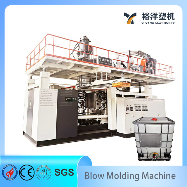 Full Automatic Plastic Machinery Plastic IBC Blow Molding Machine