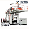 200L-20000L Water Tank Blow Molding Machine