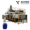 Energy Plastic Machinery HDPE 50L Single Station Multipurpose Plastic Blow Molding Machine