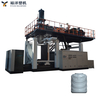 Factory Supply Trustable 3000L Plastic Water Tank Blow Molding Machine