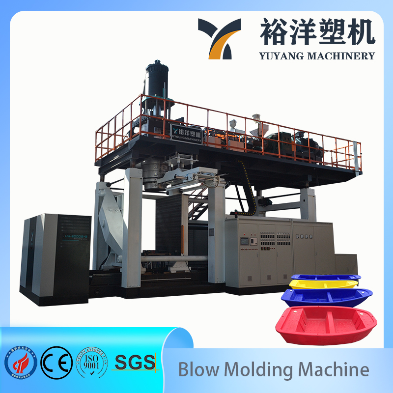 Utilisation pour la machine de moulage par soufflage en plastique HDPE CE pour bateau Machine de moulage par soufflage en plastique durable Machines en plastique de confiance