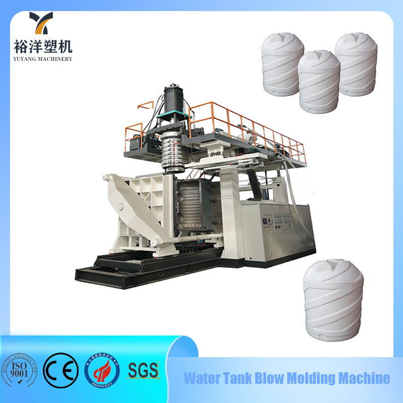 Efficient High Precision 2 Layers 10000L Plastic Water Tank Blow Molding Machine