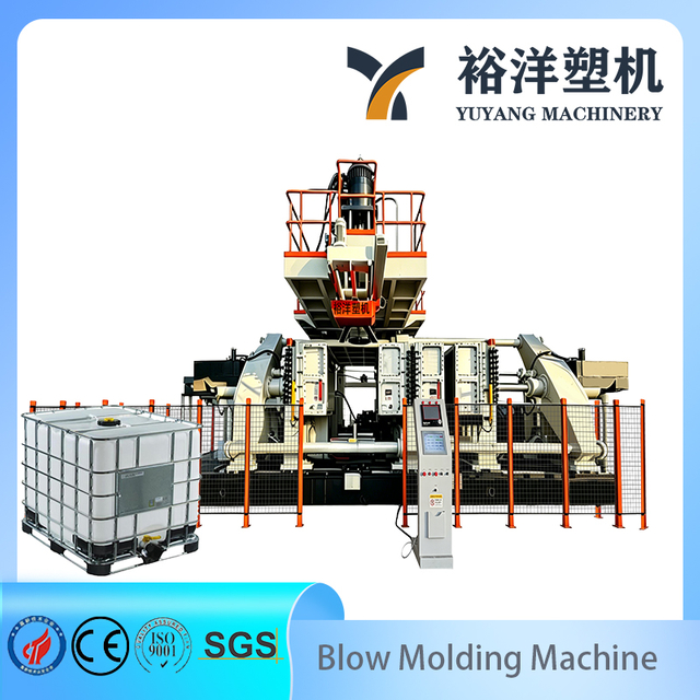 Energy Efficient Plastic Machinery Automatic Dual-station IBC Blow Molding Machine
