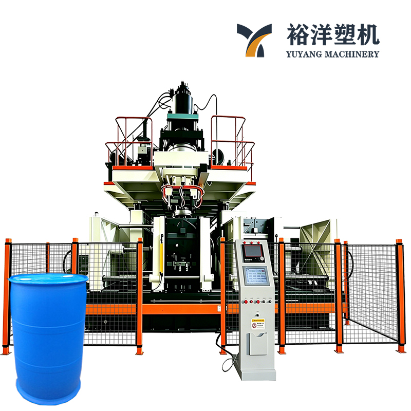Automatic HDPE CE Dual-station Double-L-Ring Drum Plastic Machinery High Output Blow Molding Machine Reliable Plastic Blow Molding Machine