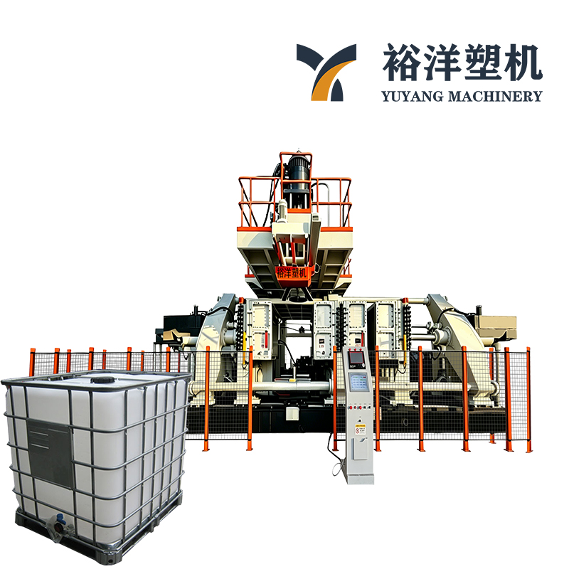 High-Performance World's First Dual-Station 3-Layer IBC Blow Molding Machine