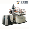 200L-20000L Water Tank Blow Molding Machine