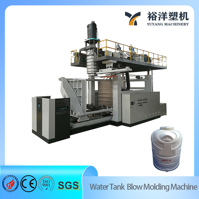 Great Capacity High Output 5 Layers 1000L Plastic Water Tank Blow Molding Machine