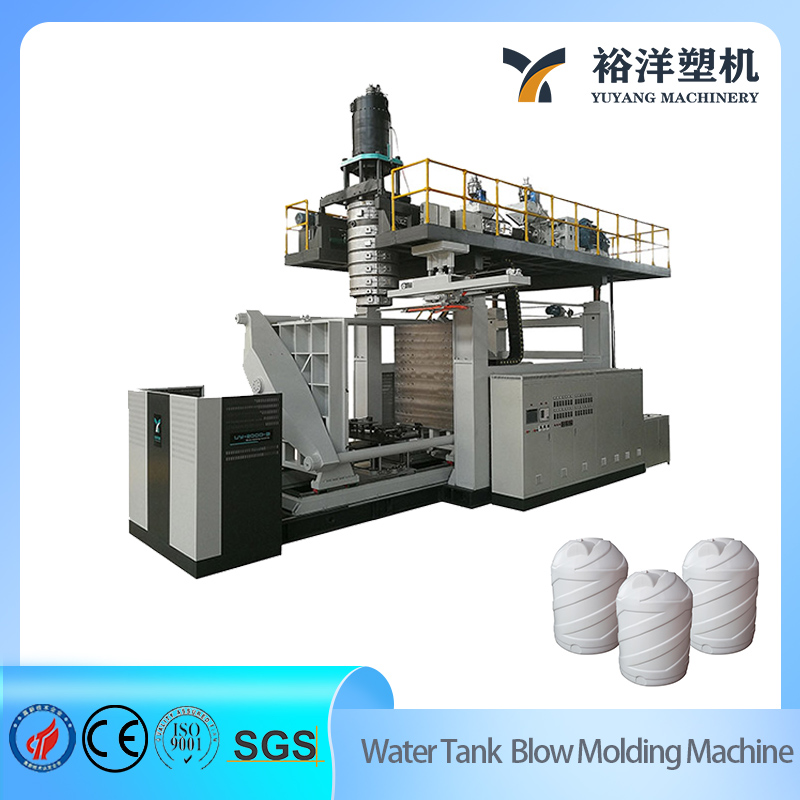 M&aacute;quina de moldeo por soplado de tanque de agua de pl&aacute;stico por extrusi&oacute;n, vers&aacute;til, 1000L, 10 capas, alta calidad