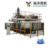 High-End Configuration Professional-Grade Plastic Buoy Blow Molding Machine