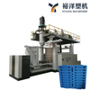 CE Standard HDPE Pallet Blow Molding Machine Automatic Plastic Blow Molding Machine Stable Plastic Machinery