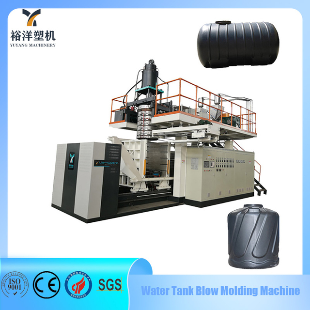 High Speed Short Cycle Time 6 Layers 3000L Plastic Water Tank Blow Molding Machine