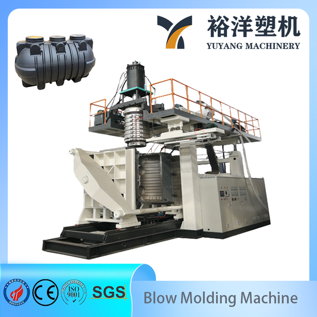 High Output Septic Tank Making Plastic Blow Molding Machine