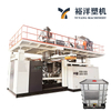 Full Automatic Plastic Machinery Plastic IBC Blow Molding Machine