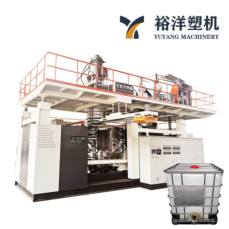 Full Automatic Plastic Machinery Plastic IBC Blow Molding Machine