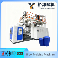 High-Speed 2 Layer 220L Double-L-Ring Drum Blow Molding Machine