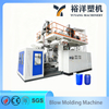 Energy-Efficient 220L 1-Layer Double-L-Ring Drum Extrusion Plastic Blow Molding Machine