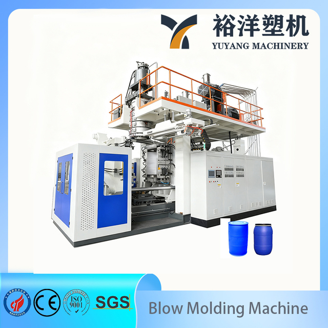 Energy-Efficient 220L 1-Layer Double-L-Ring Drum Extrusion Plastic Blow Molding Machine