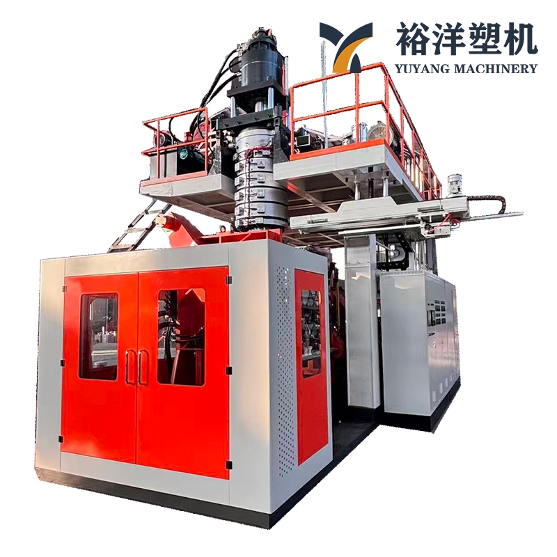 220L Double-L-Ring Drum Blow Molding Machine